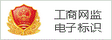 广州涉外纠纷律师